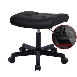 极速午休搁脚凳升降脚踏翘脚凳沙发凳办公室放脚凳真皮.凳子家用