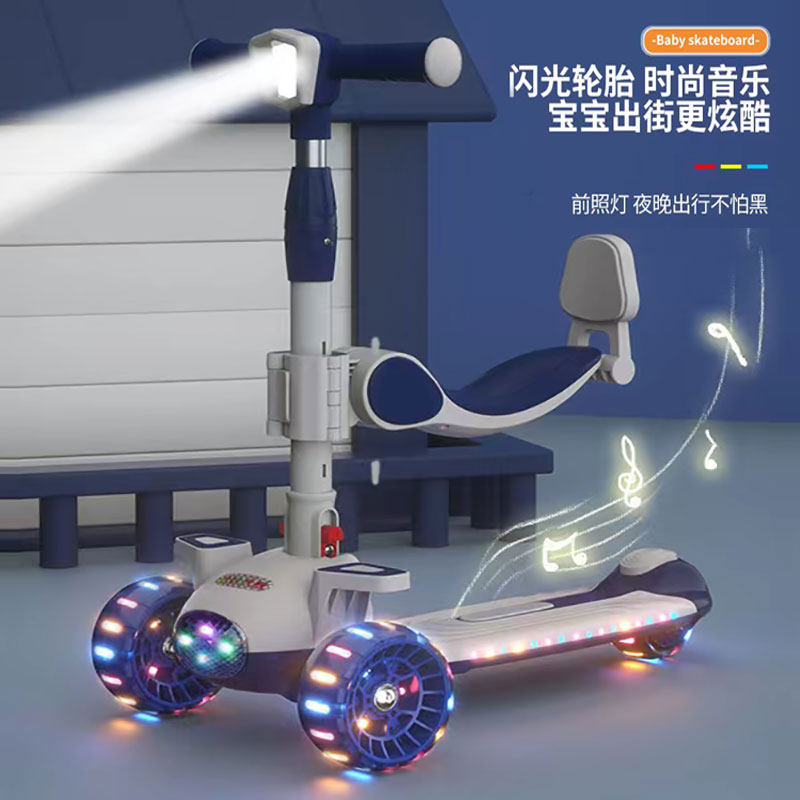 极速滑板车儿童1-3一6-12岁宝宝可推可坐可骑滑男女X孩三合一溜溜