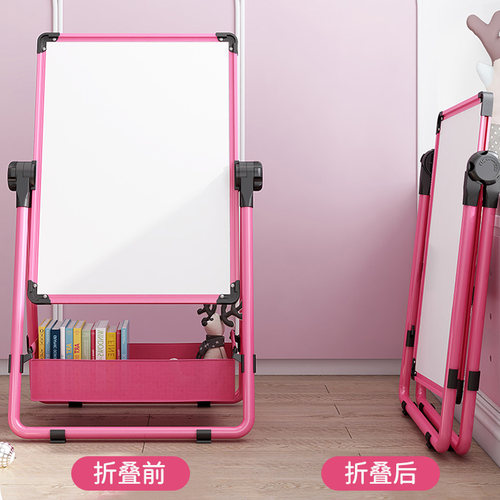 极速画画板儿童家用支架式小黑板双面教学K无尘磁性涂鸦写字板可