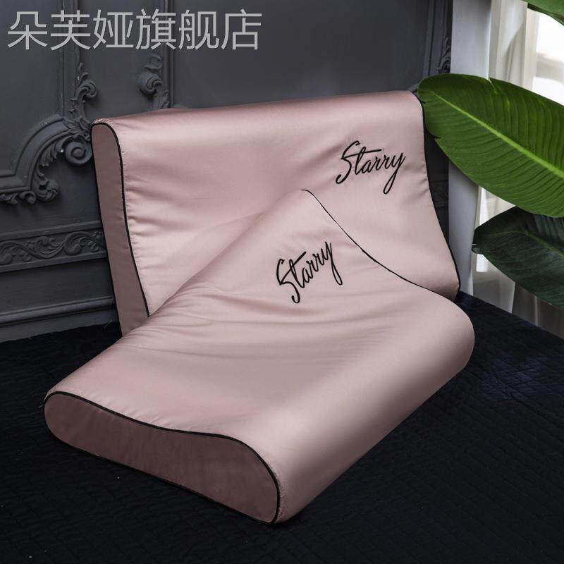 极速60a支纯棉乳胶枕枕套专用套记忆枕头枕套儿童夏季60x40全棉50