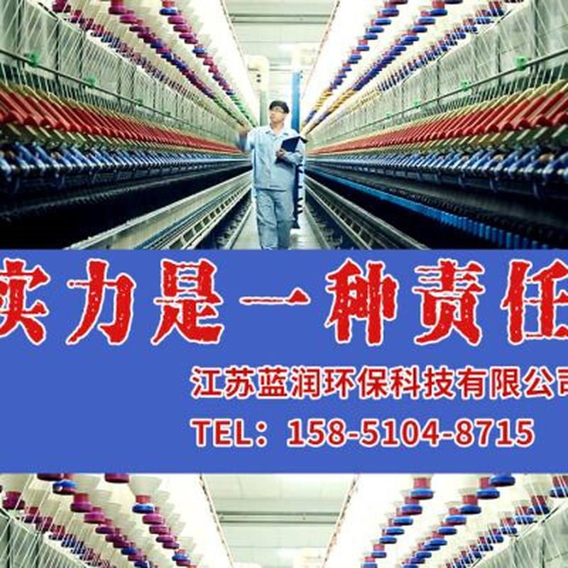 极速工业锅炉布袋吹尘器设备用耐高温防水防油美塔U斯除尘布袋二