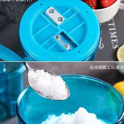 极速厂销家用刨冰机可携式小型手动刨冰机雹冰机手V摇冰沙S机雪花