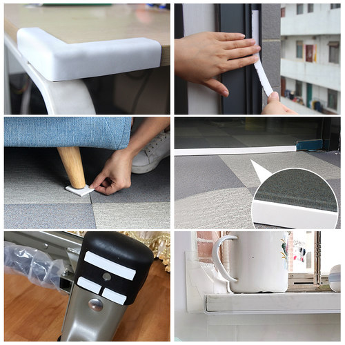 极速强粘EVA白色海绵冲面胶带zw防震泡面密封胶条隔音缓单防撞单