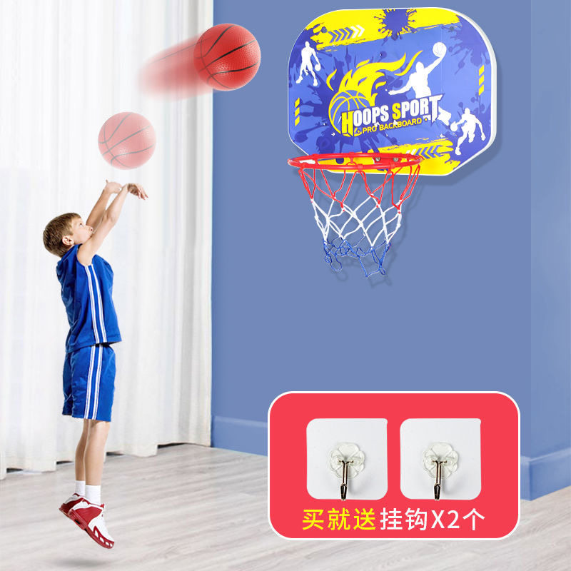 极速铁框篮球g框儿童室内可升降蓝球投篮圈篮球架投篮筐幼儿园球