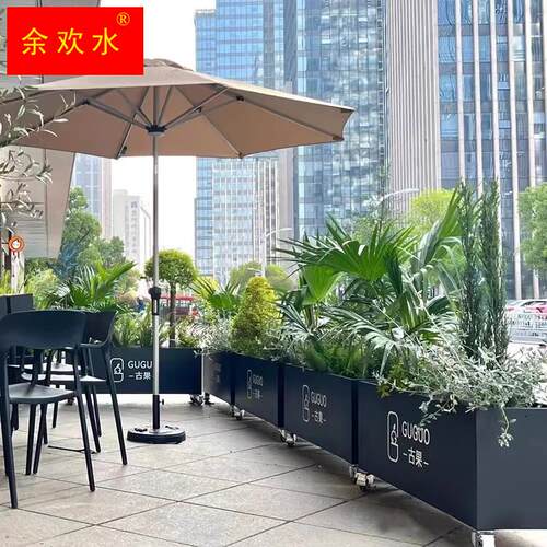 极速定制铁艺户外花坛花架带x轮子室外奶茶店咖啡厅花槽围栏绿化