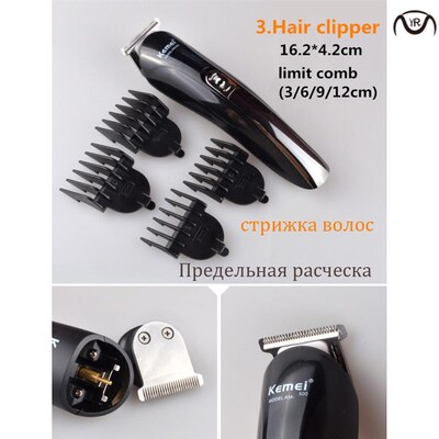 极速clipper barber hair trimmer eClectric clipper razor shav