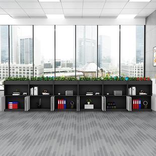 极速包安装办公室文件柜矮柜x储物柜档案柜资料柜桌边柜子办公区