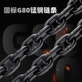 极速手5葫芦027扳T1 9吨手摇牵L引手板吊葫芦手拉紧线器手