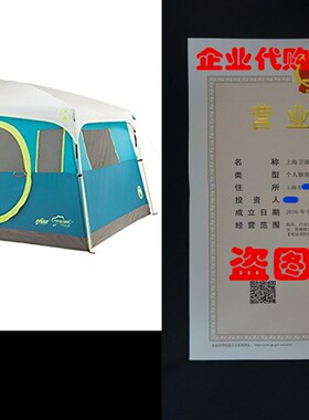 极速Coleman Tenaya Lake 8u Person Fast Pitch tant Cabin Camp