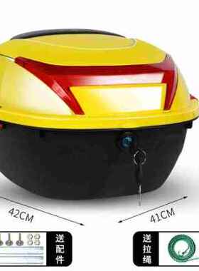 极速厂销新款电动电瓶o车尾箱后备箱子通用摩托自行车W后背大号置