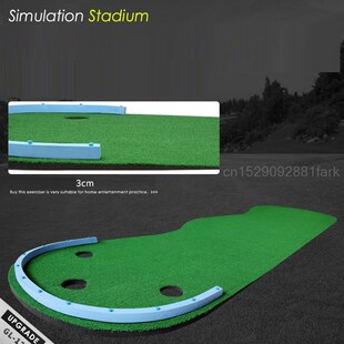 极速Golf Putting Mat Golfu Putter Trainer Green Putter Artif
