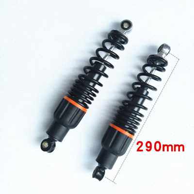 极速厂促摩托电动车后减震器液压单z双弹簧加粗避震一对25 27 29