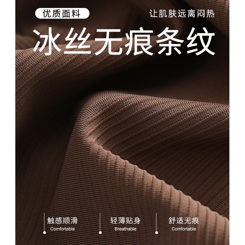 新品无痕小吊带背心女夏季t短款紧身美背带胸垫内搭外穿抹胸打底