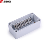 极速户外防水接线盒带端子z电缆穿线盒室塑料防雨分线盒