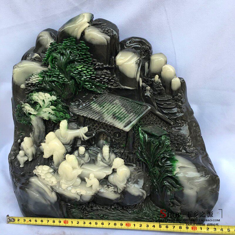 新品仿寿山石合家欢乐山水摆件家居D客厅玄关办公室工艺品饰品礼