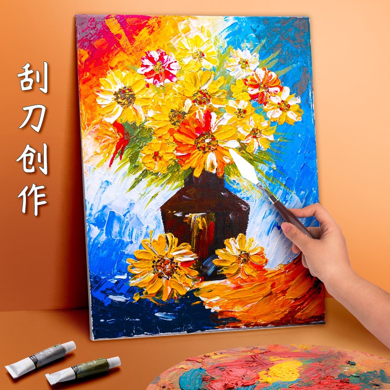 极速油画刮刀丙烯k水粉颜料挑刀调色美术平头大尖小尖平刮软性中