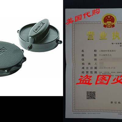 极速Camco 39753 Rhino Flex Cap Bayonet And Elbow Cap Y- Pack