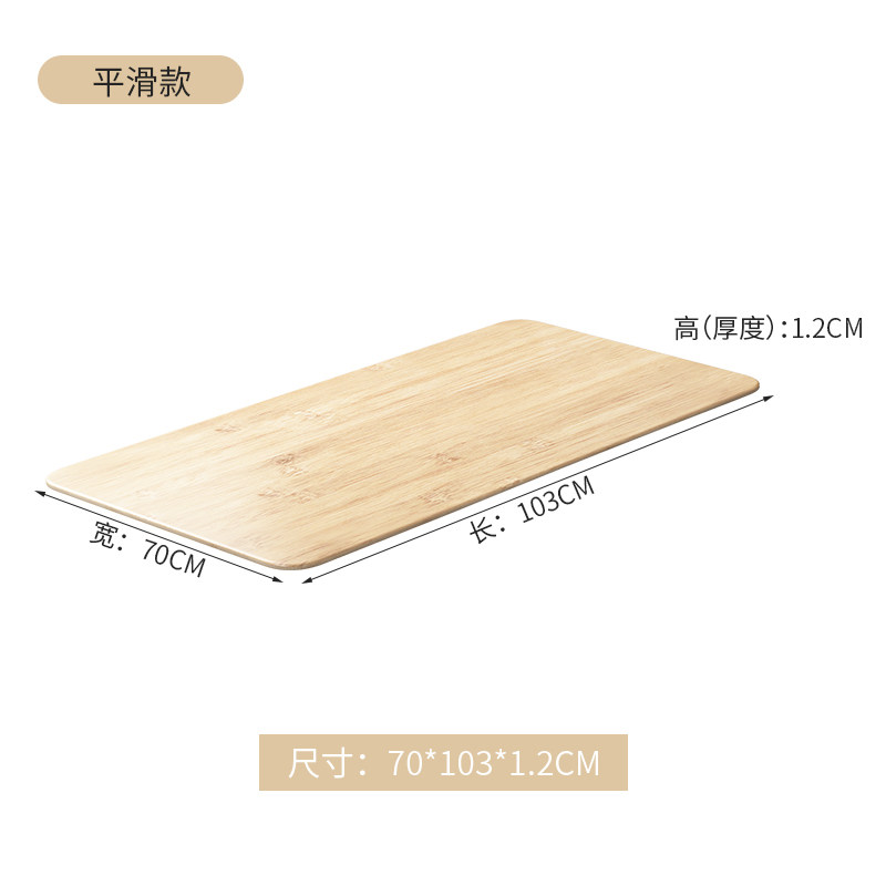 极速新品竹子硬床板可定制硬板床垫支撑片H12米15沙发木板护腰护