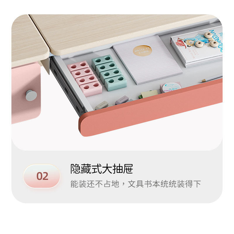 极速儿童书桌书架一体学习桌子小户型卧室可升降实木X学生书桌椅,住宅家具,阳台桌,淘宝优惠券,粉丝福利购,淘宝优惠卷