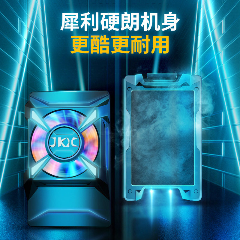 极速跨境 大功率手机散热器 散热手机壳手机直P播散热器手机散热
