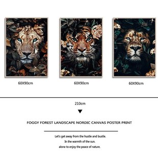 Tiger Deer Leopard 极速Flower Canvas Lion NAbstract Animal
