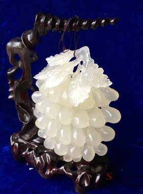 新品精品玉雕阿富汗玉石多子多福摆件葡J萄提子别墅客厅玄关装饰