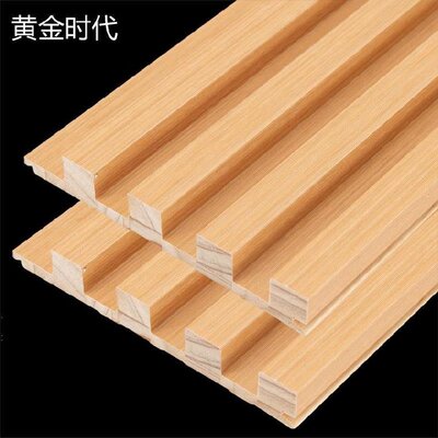极速Solid ewood grating plate background wall decorative boa