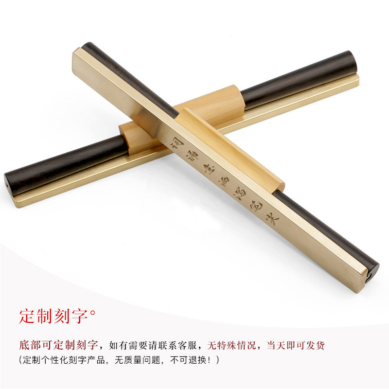 极速黑檀嵌黄铜镇k尺镇纸文房四宝 实木书画铜文镇 红木简约创意