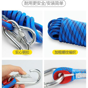 极速雷区取水荆棘取水群龙取x水拓展道具公司团建游戏器材趣味运