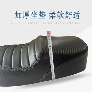 极速适用于009电动车改装坐垫五羊一体座包深远0R09加长座椅鞍座
