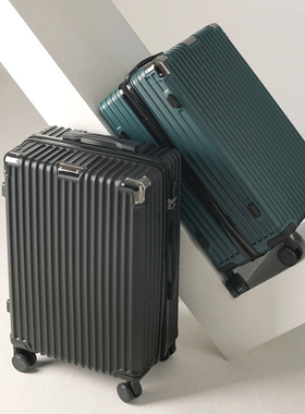 极速行李箱男士大容量28寸旅x行箱密码皮箱子学生24寸拉杆箱女结