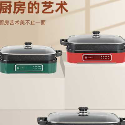 新品新品电烧烤炉家用火锅烤肉无烟多功能料理锅煎烤W涮一体锅电