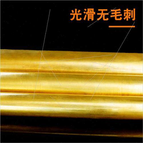 新品黄铜棒H59/H62圆铜 实心铜棒 细铜棒 铜条S铜板六角铜 可领切