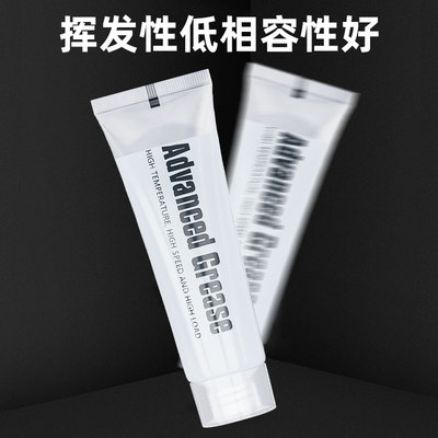 新品橡胶密封硅脂防水润滑脂硅油气缸活塞ON型圈机器汽车密封圈保