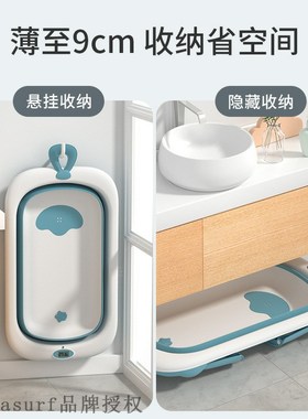 极速Baby bathtub multifunctixonal bathtub baby foldable buck