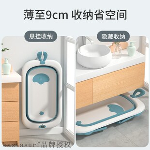 极速Baby bathtub multifunctixonal bathtub baby foldable buck
