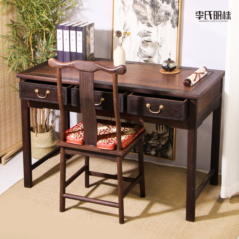 极速红木非洲鸡翅木书桌抽屉新y中式办公桌写字台学习桌电脑卓长,住宅家具,红木书桌,淘宝优惠券,粉丝福利购,淘宝优惠卷