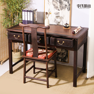 极速红木非洲鸡翅木书桌抽屉新y中式办公桌写字台学习桌电脑卓长