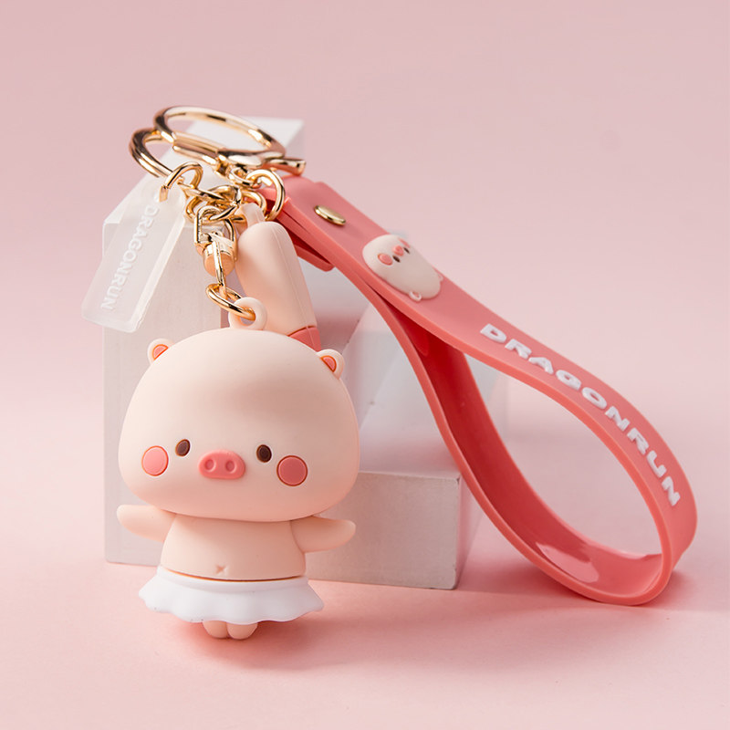 新品小猪猪可爱卡通钥匙扣挂件创意C个性车钥匙链网红ins男女书包