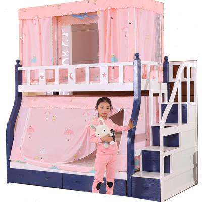 极速伸缩支架f子母床专用蚊帐梯形上下铺家用儿童双层高低床母子