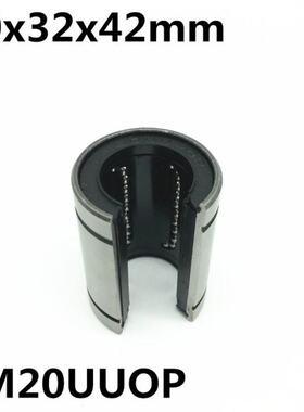 极速2pcs LM20UUOP 20mm Linear bearings Open Type LM20OZP Fre