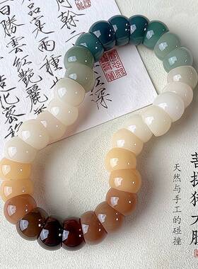 极速猪大肠手串菩提文玩r星月渐层手錬女佛珠绕指柔盘玩扇面抖音