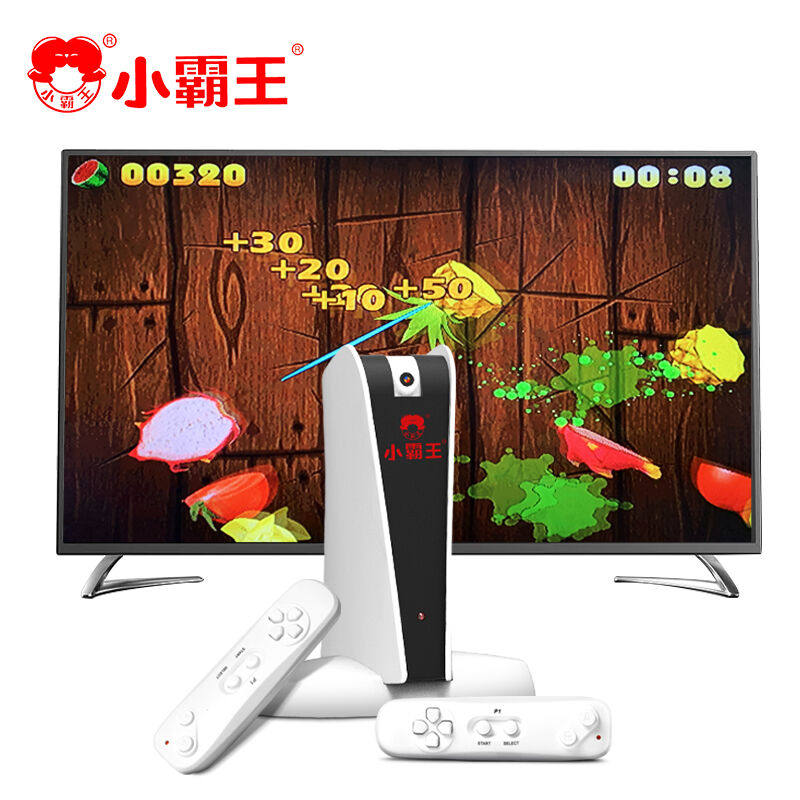 极速小霸王A2g0游戏机AR体感游戏机运动健身家庭游戏主机A20+双手