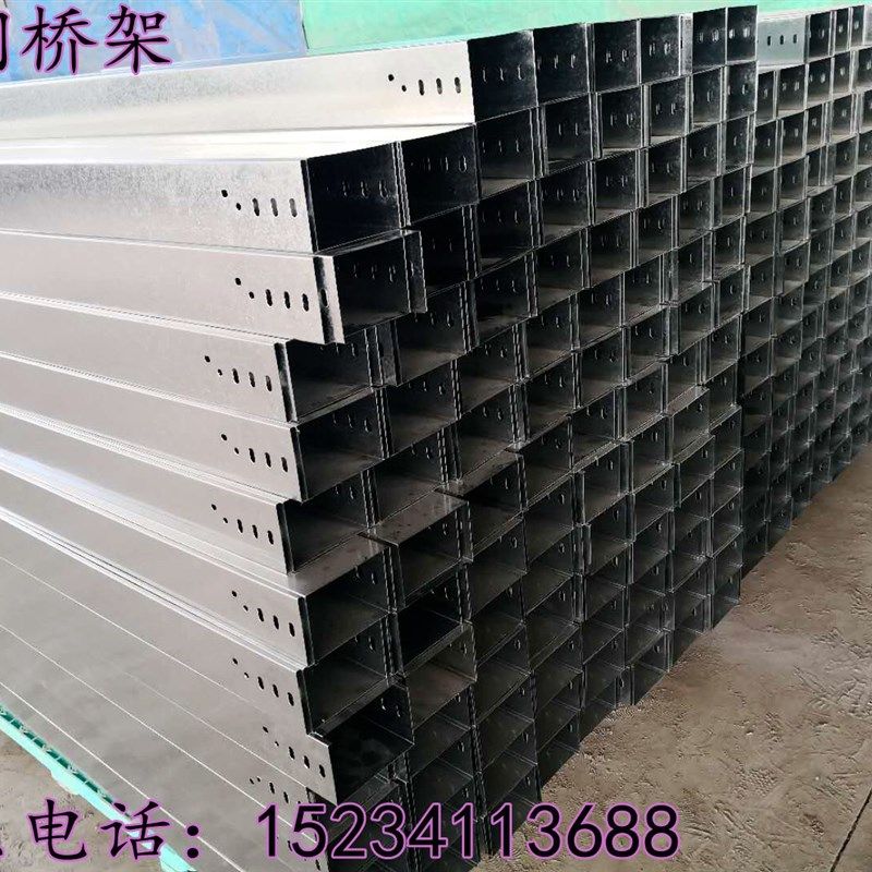 极速山西一朗 镀锌桥l架弱电槽式金属电缆桥架明装走线槽 200*100,电子/电工,其它,淘宝优惠券,粉丝福利购,淘宝优惠卷