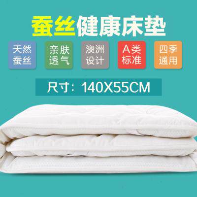 新品儿童床垫160k80j幼儿园垫子130铺被1米150褥垫50x120x60专