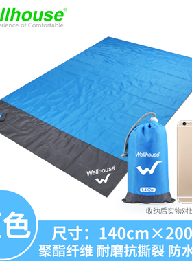极速.Outdoor hwaterproof picnic mat Camping tent picnic blan