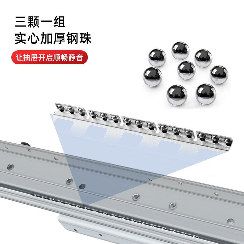 极速楼梯底柜滑轨重型静音抽屉z滑轨加厚柜子托底伸缩滑道轨道承,基础建材,导轨,淘宝优惠券,粉丝福利购,淘宝优惠卷