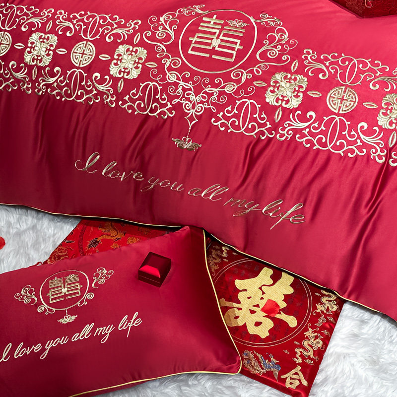极速欧式刺绣全棉婚庆四r件套纯棉大红色被套床单床笠贡缎结婚床