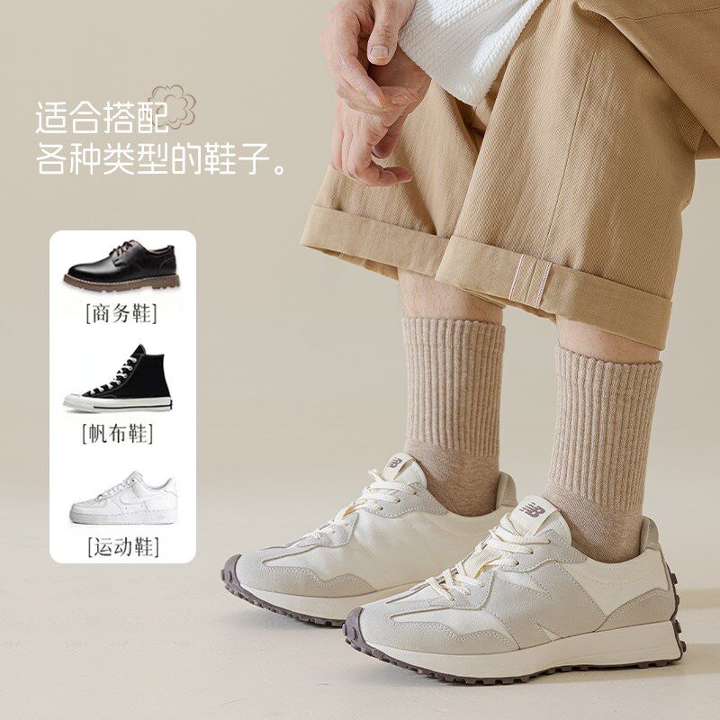 新品五指袜子男中筒袜全棉吸汗透气防臭脚趾分趾S纯棉袜抗起球防
