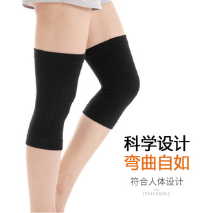 极速New ultra thin knee protection iMn summer夏季超薄护膝纯